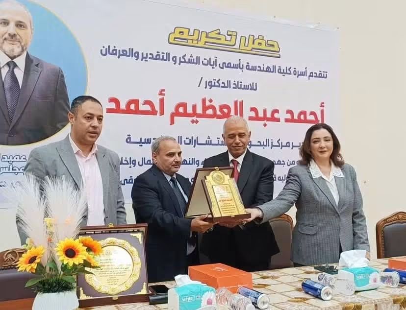 صورة الخبر