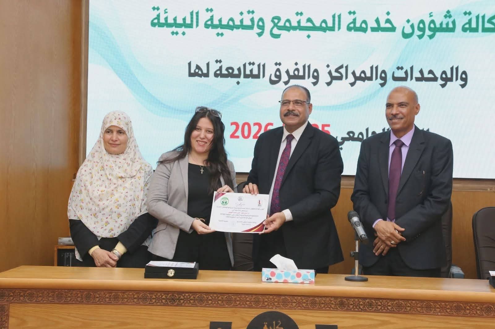 صورة الخبر
