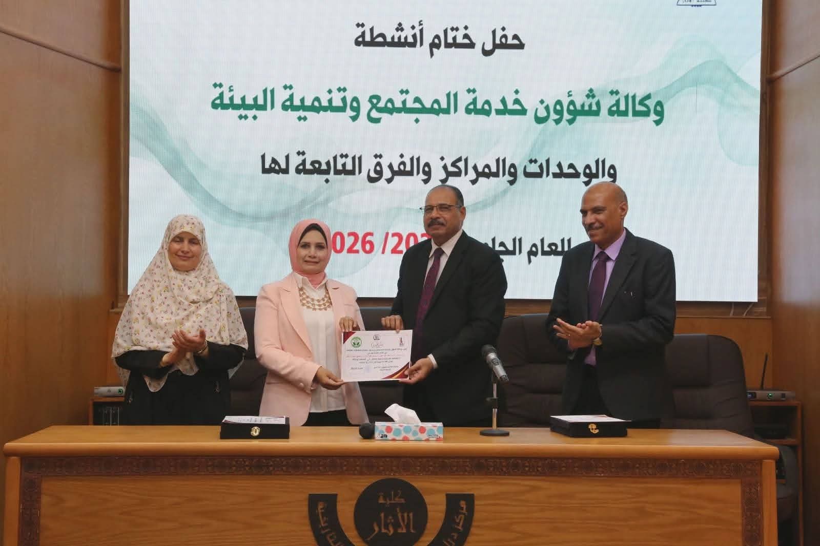 صورة الخبر