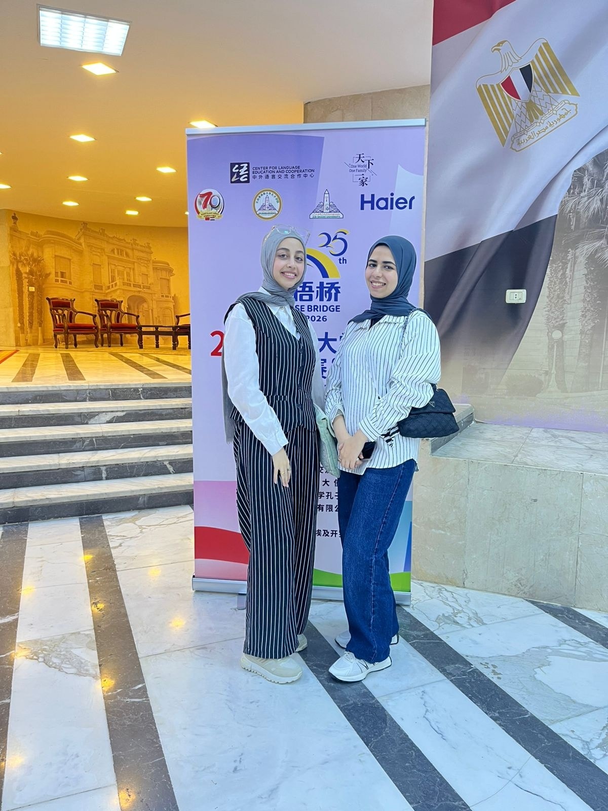 صورة الخبر