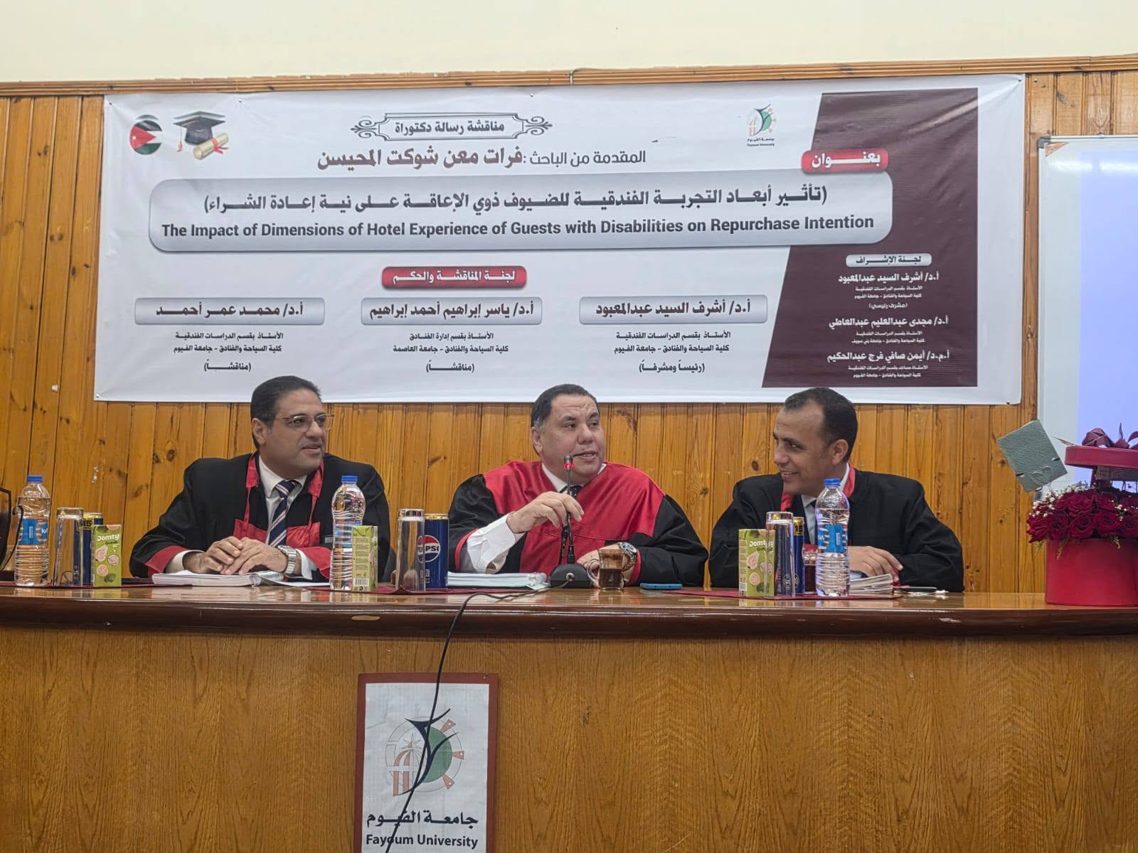 صورة الخبر
