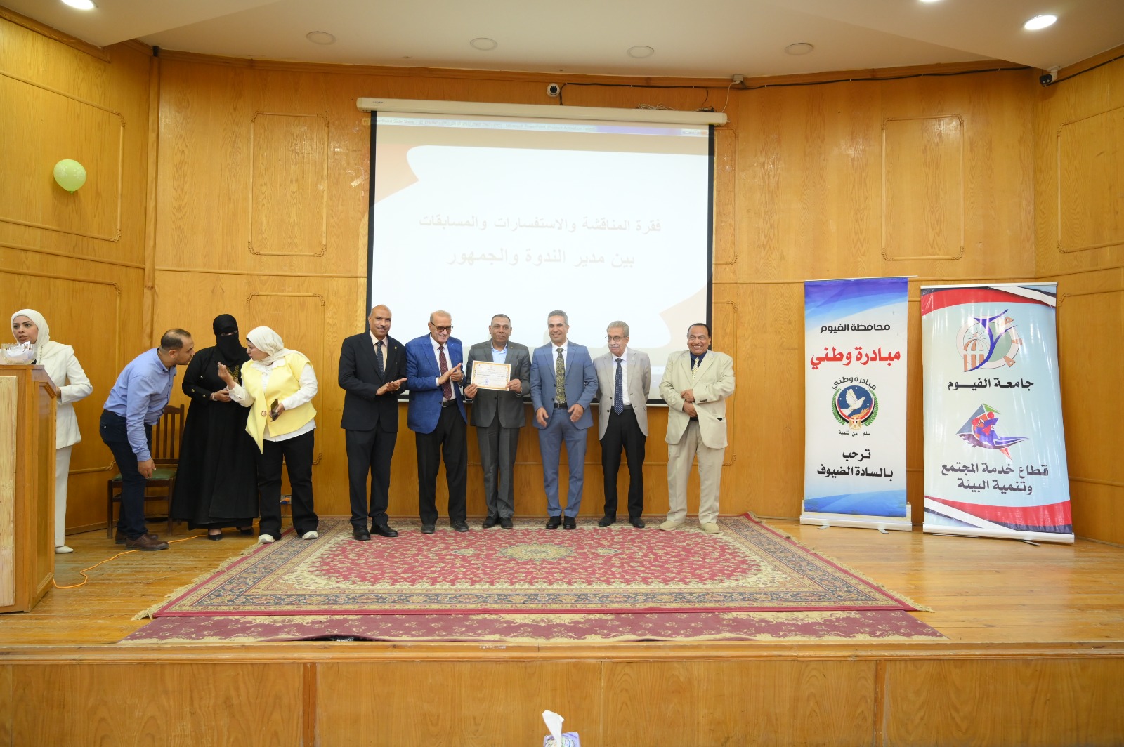 صورة الخبر
