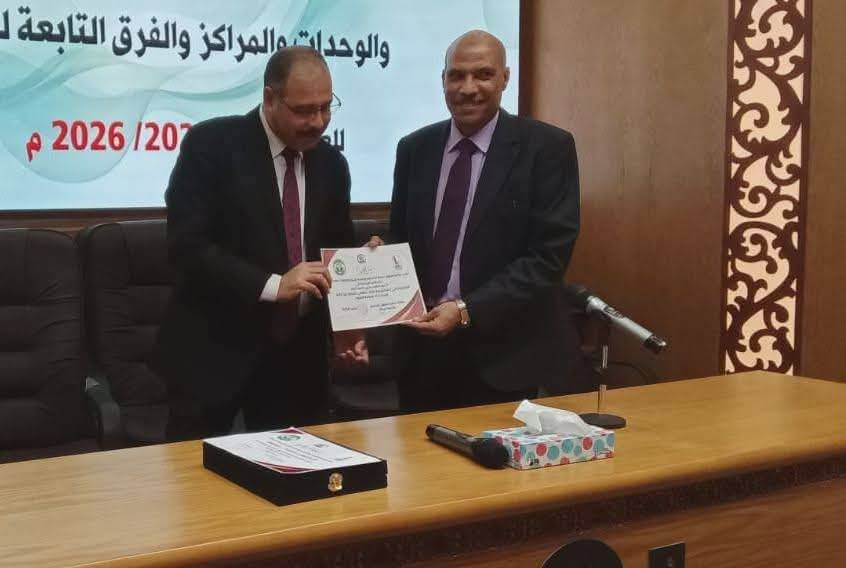 صورة الخبر