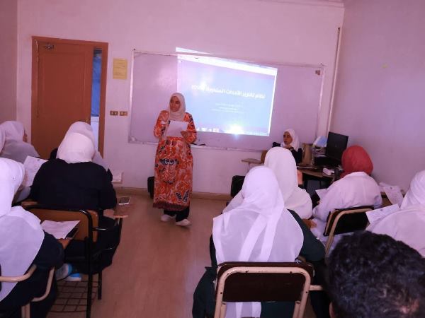 صورة الخبر