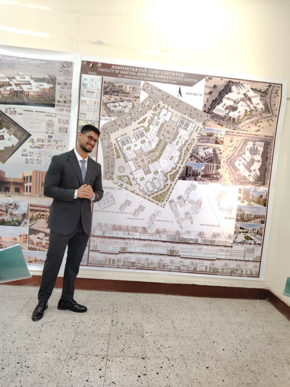 صورة الخبر