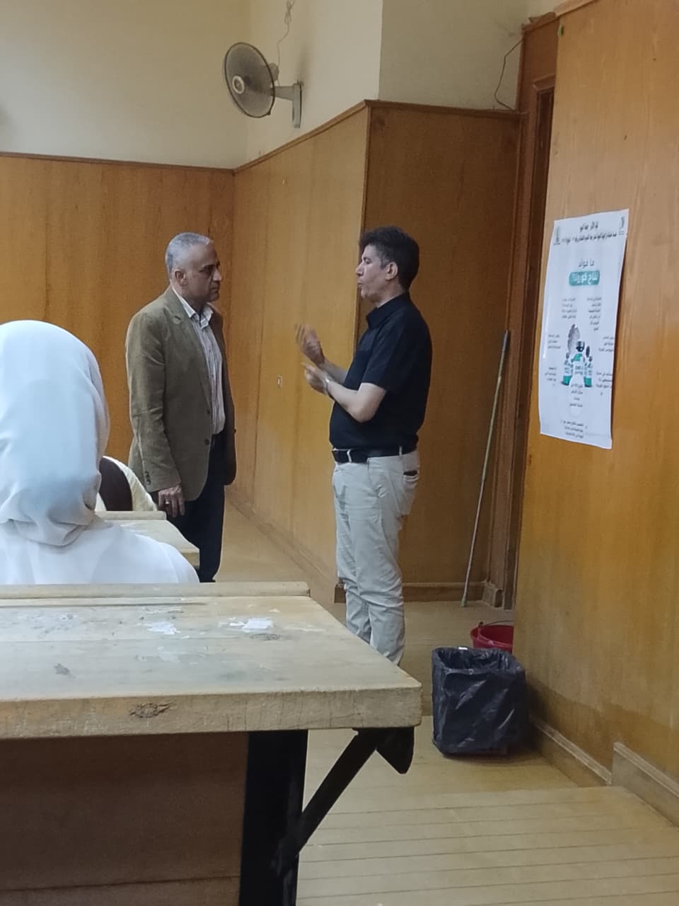 صورة الخبر