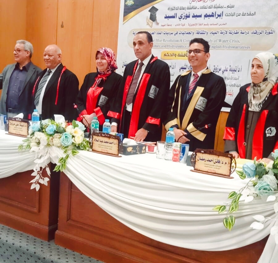 صورة الخبر