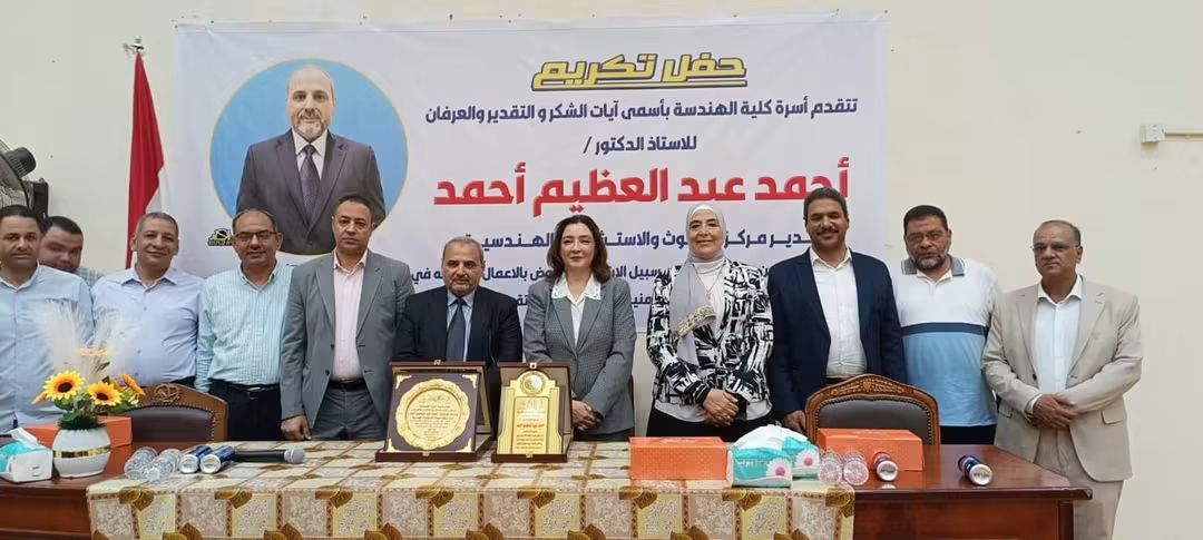 صورة الخبر