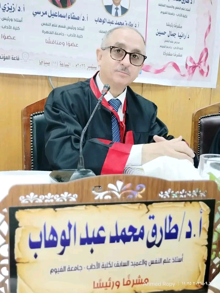 صورة الخبر