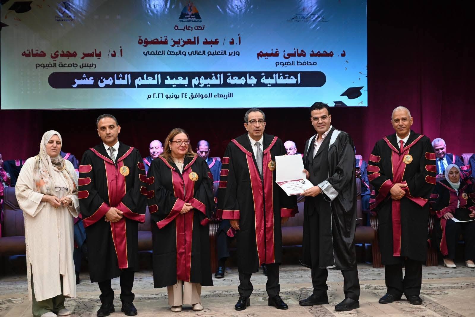 صورة الخبر