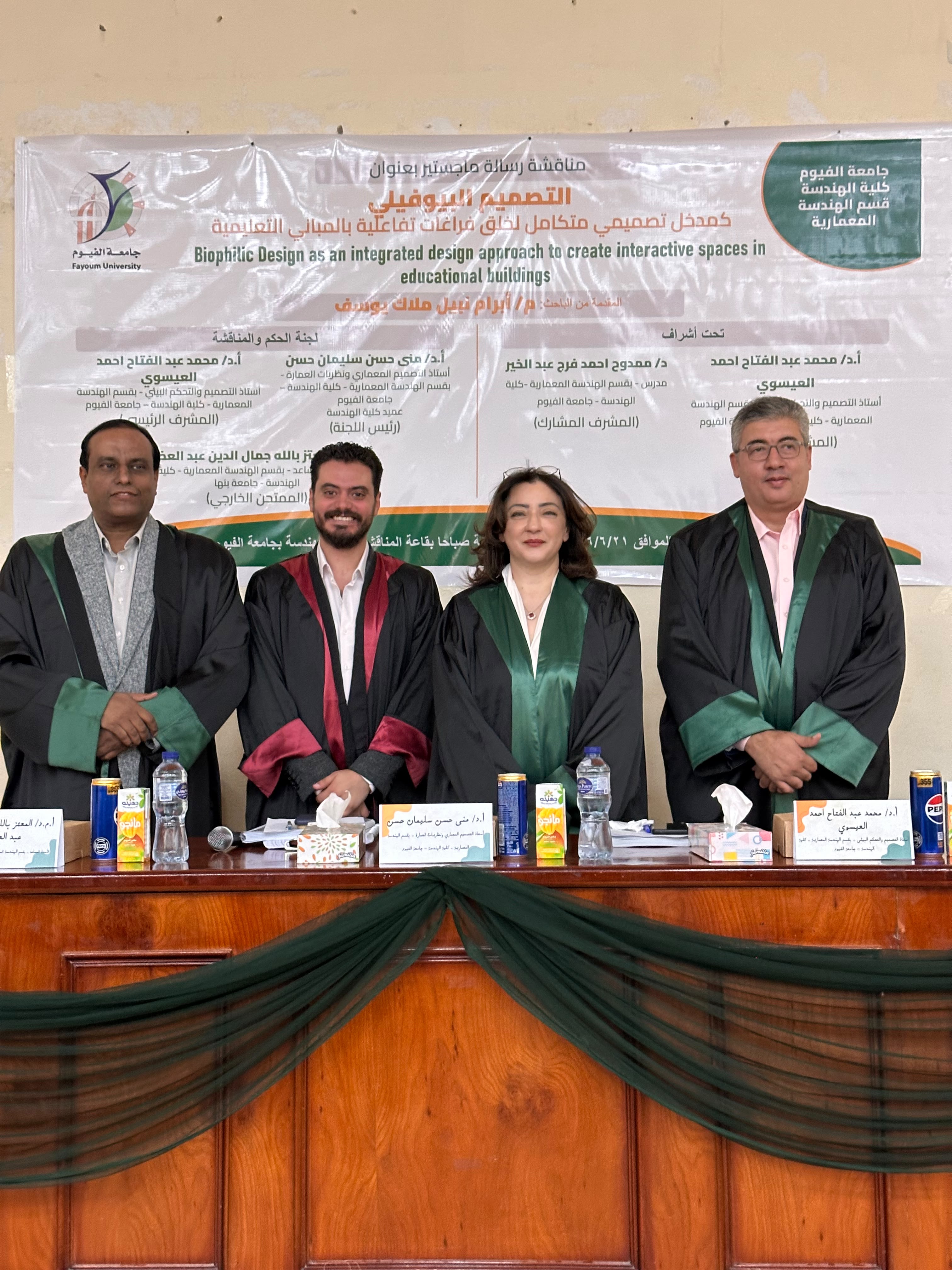 صورة الخبر