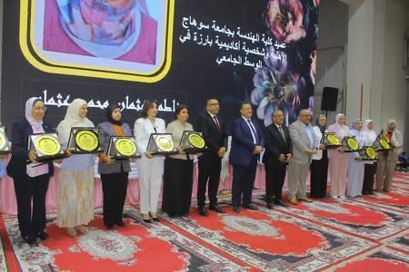 صورة الخبر