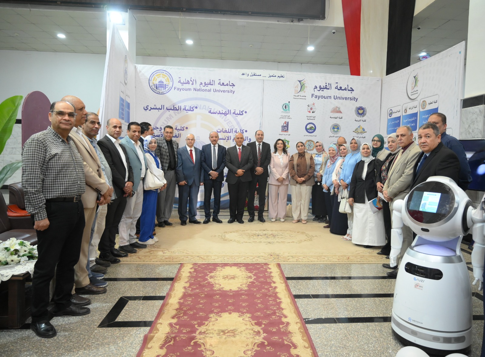 صورة الخبر