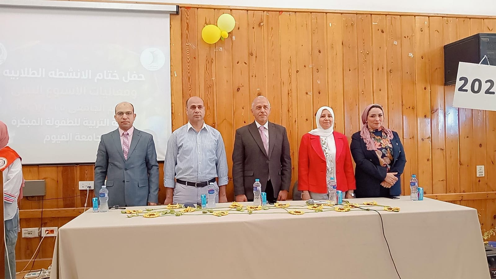 صورة الخبر