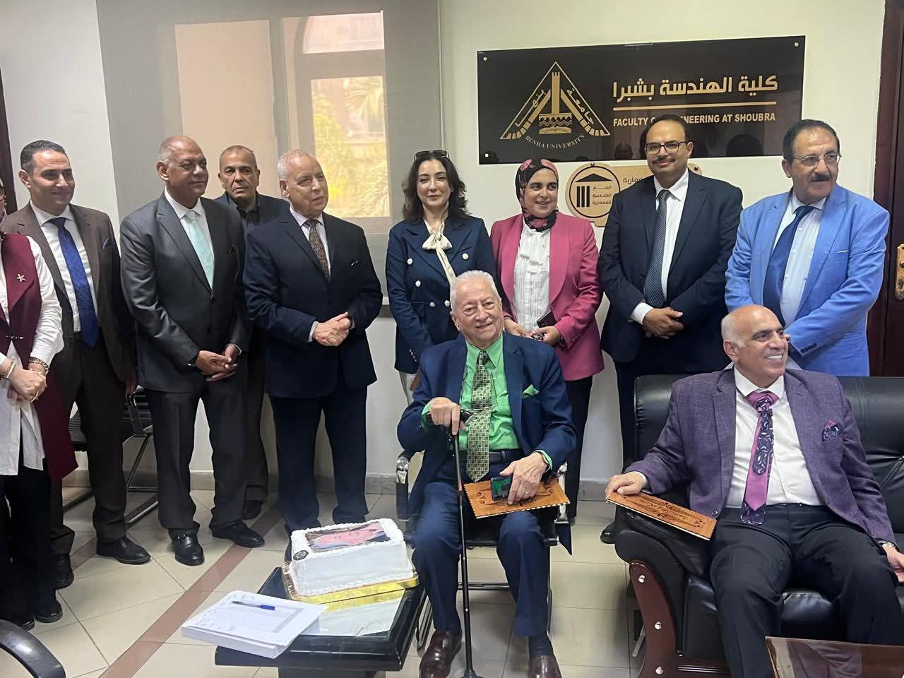 صورة الخبر