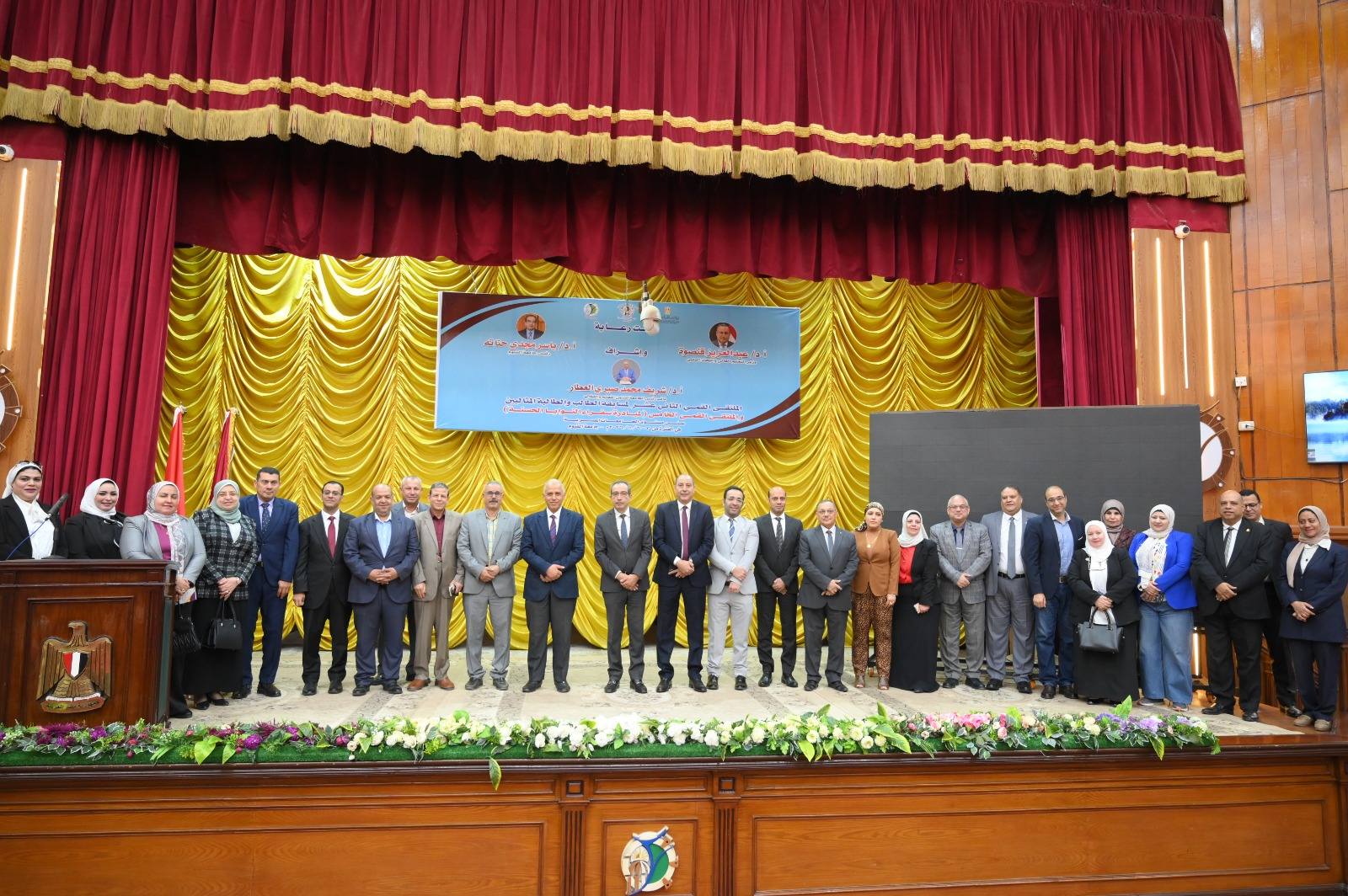 صورة الخبر