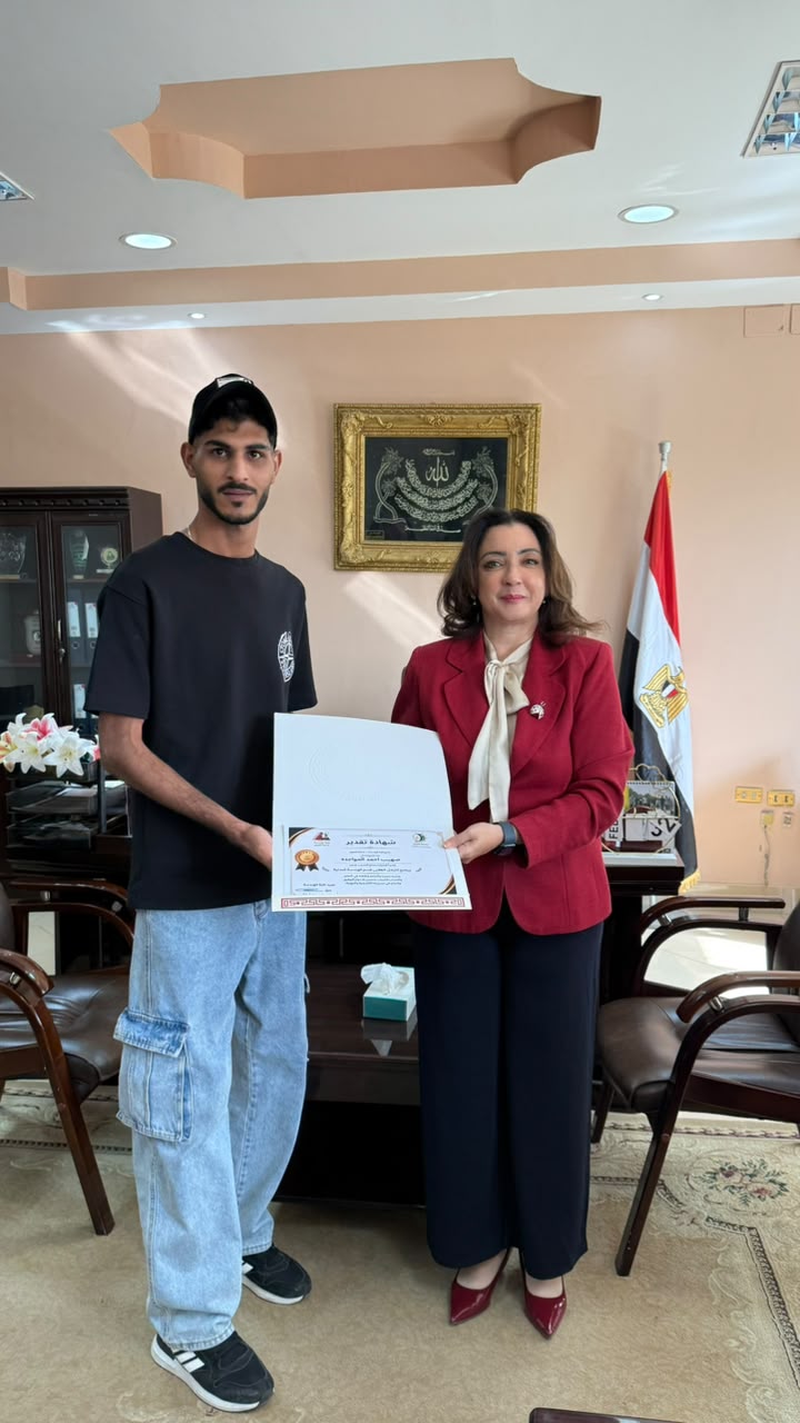 صورة الخبر