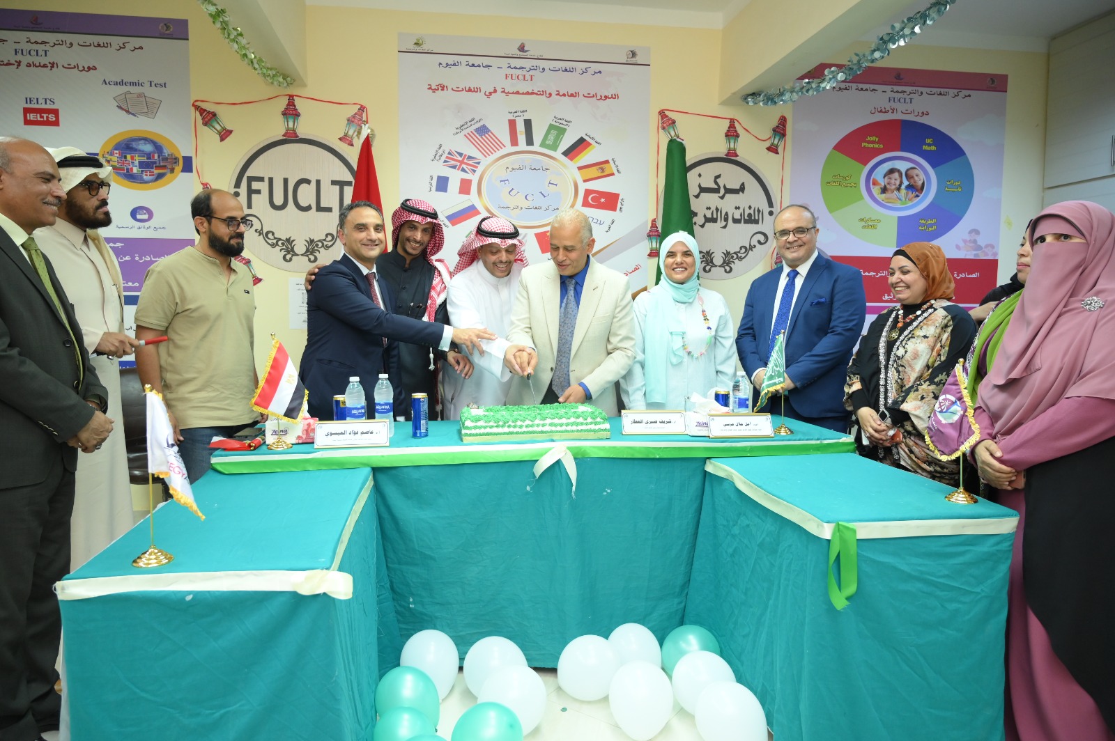 صورة الخبر
