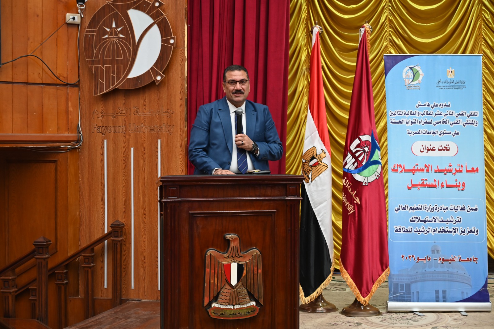 صورة الخبر