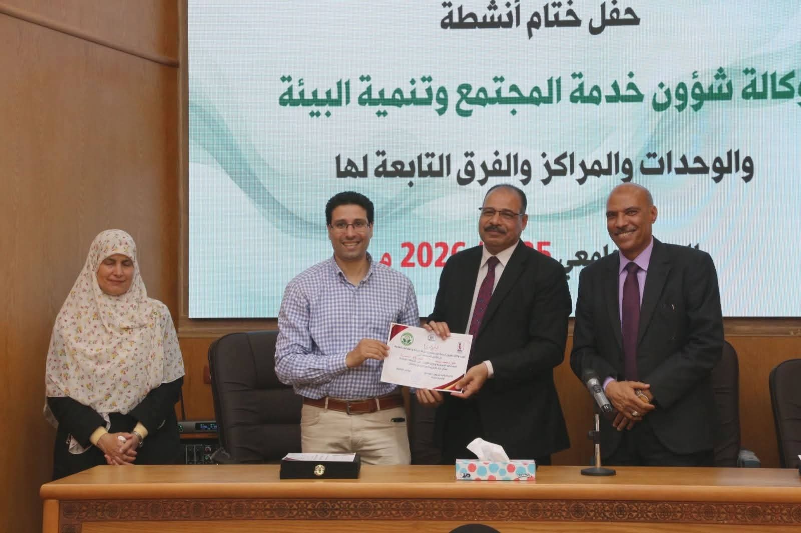 صورة الخبر