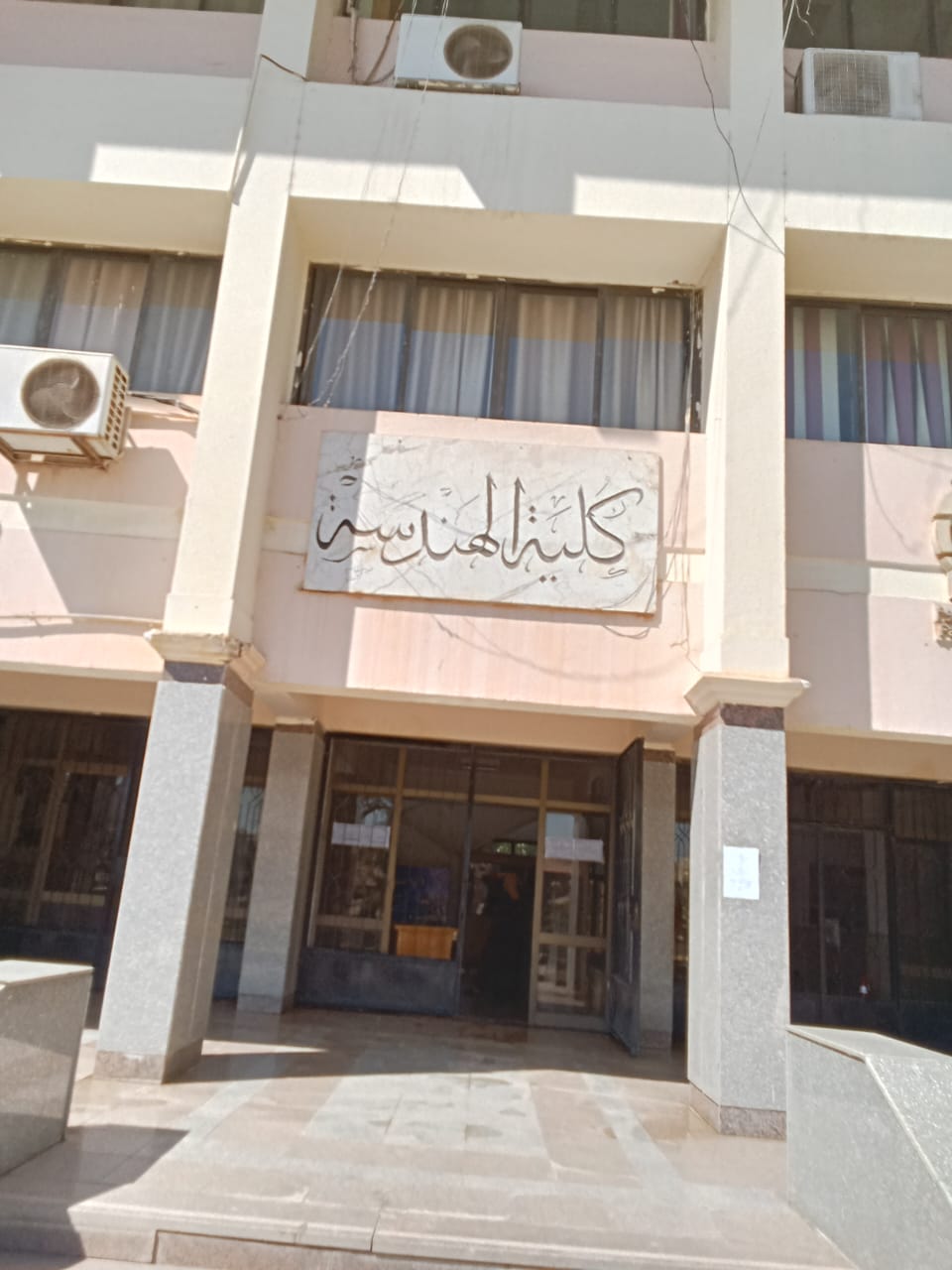 صورة الخبر