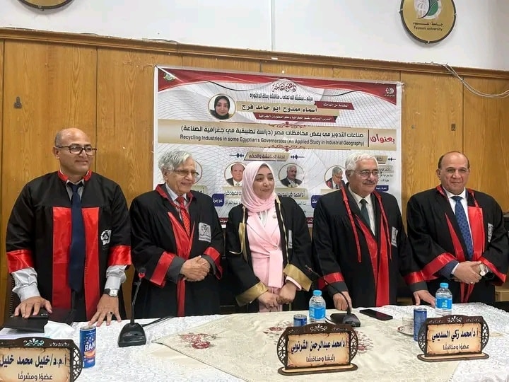 صورة الخبر