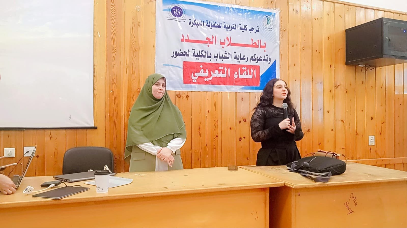 صورة الخبر