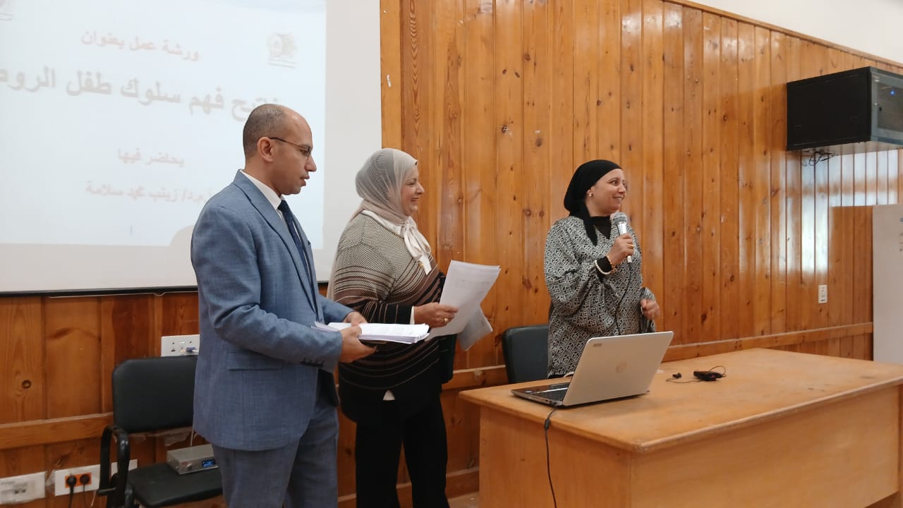 صورة الخبر