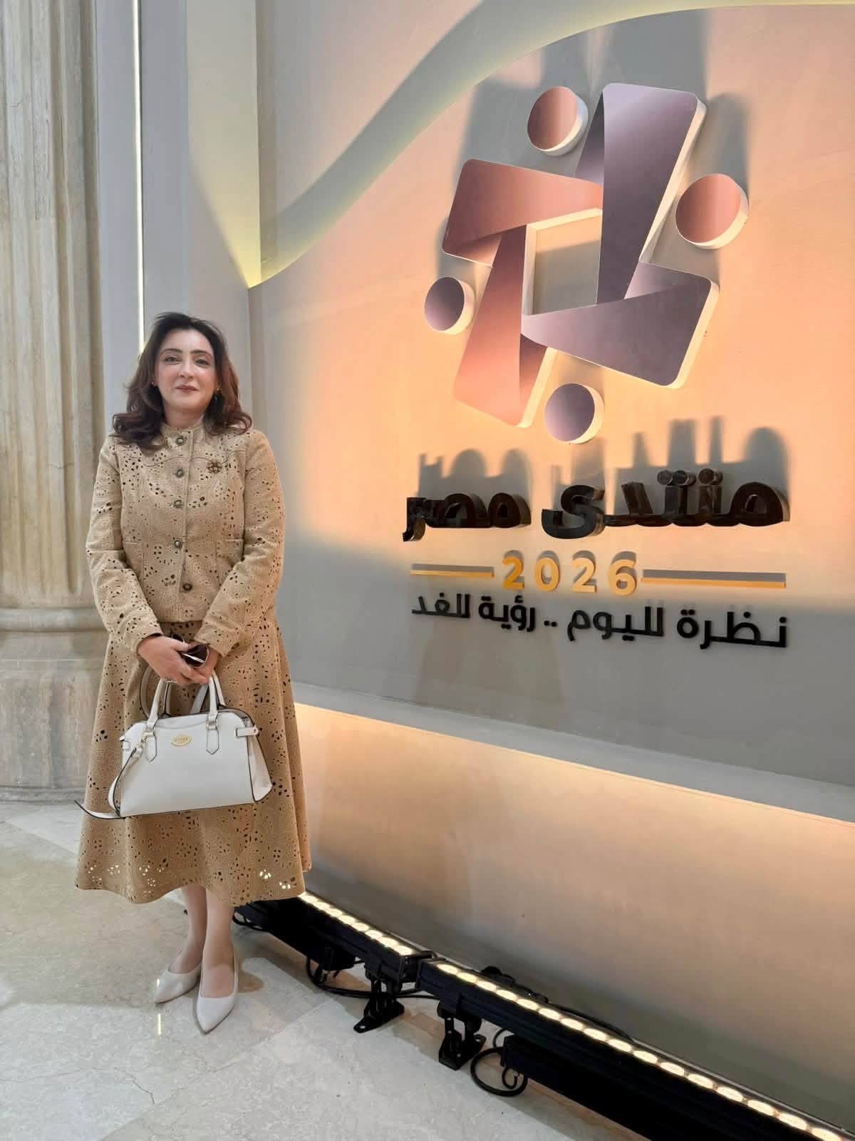 صورة الخبر