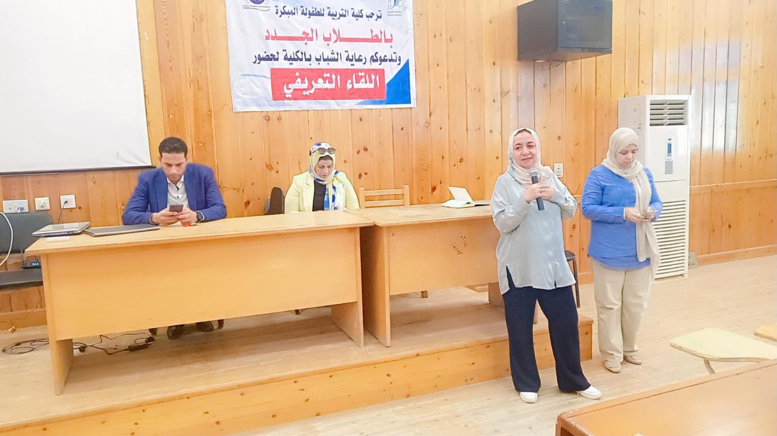صورة الخبر