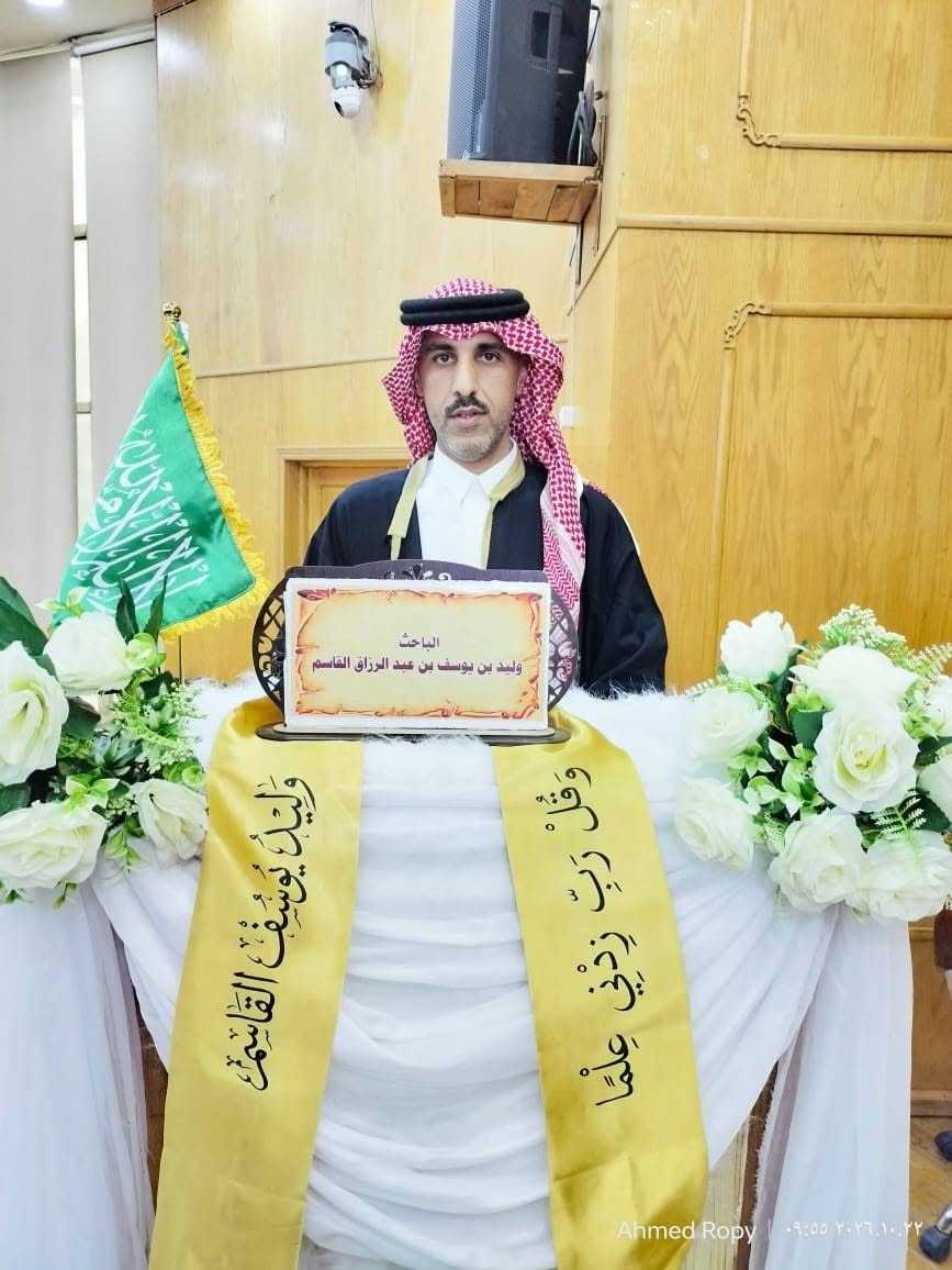 صورة الخبر