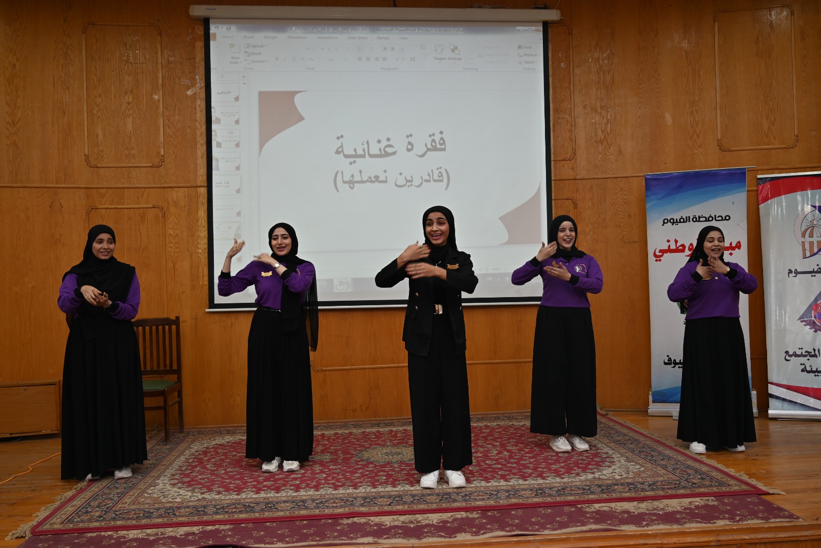 صورة الخبر