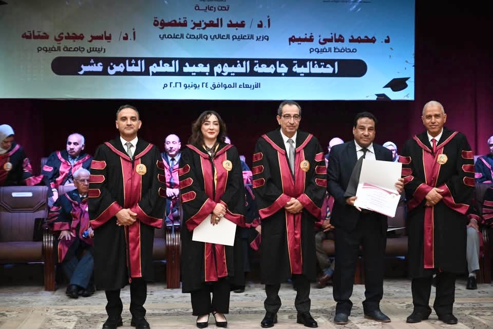 صورة الخبر