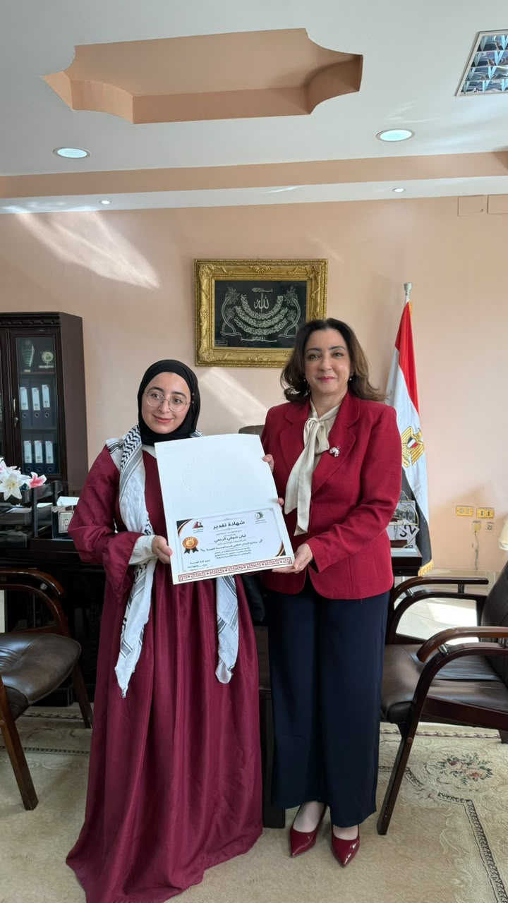 صورة الخبر
