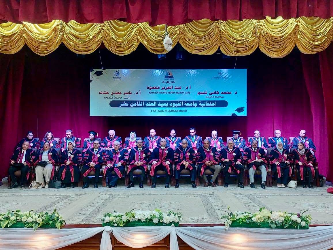 صورة الخبر