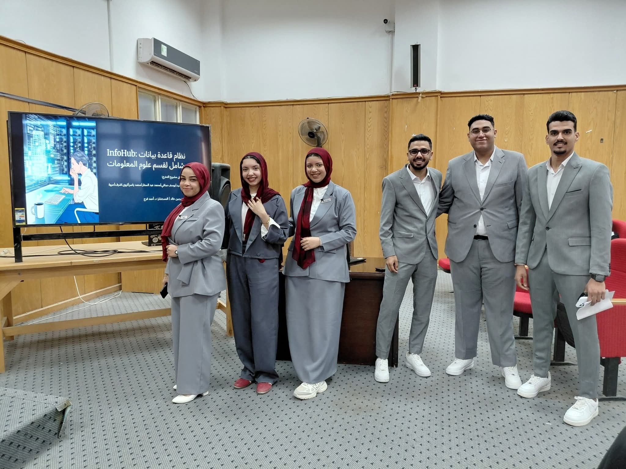 صورة الخبر