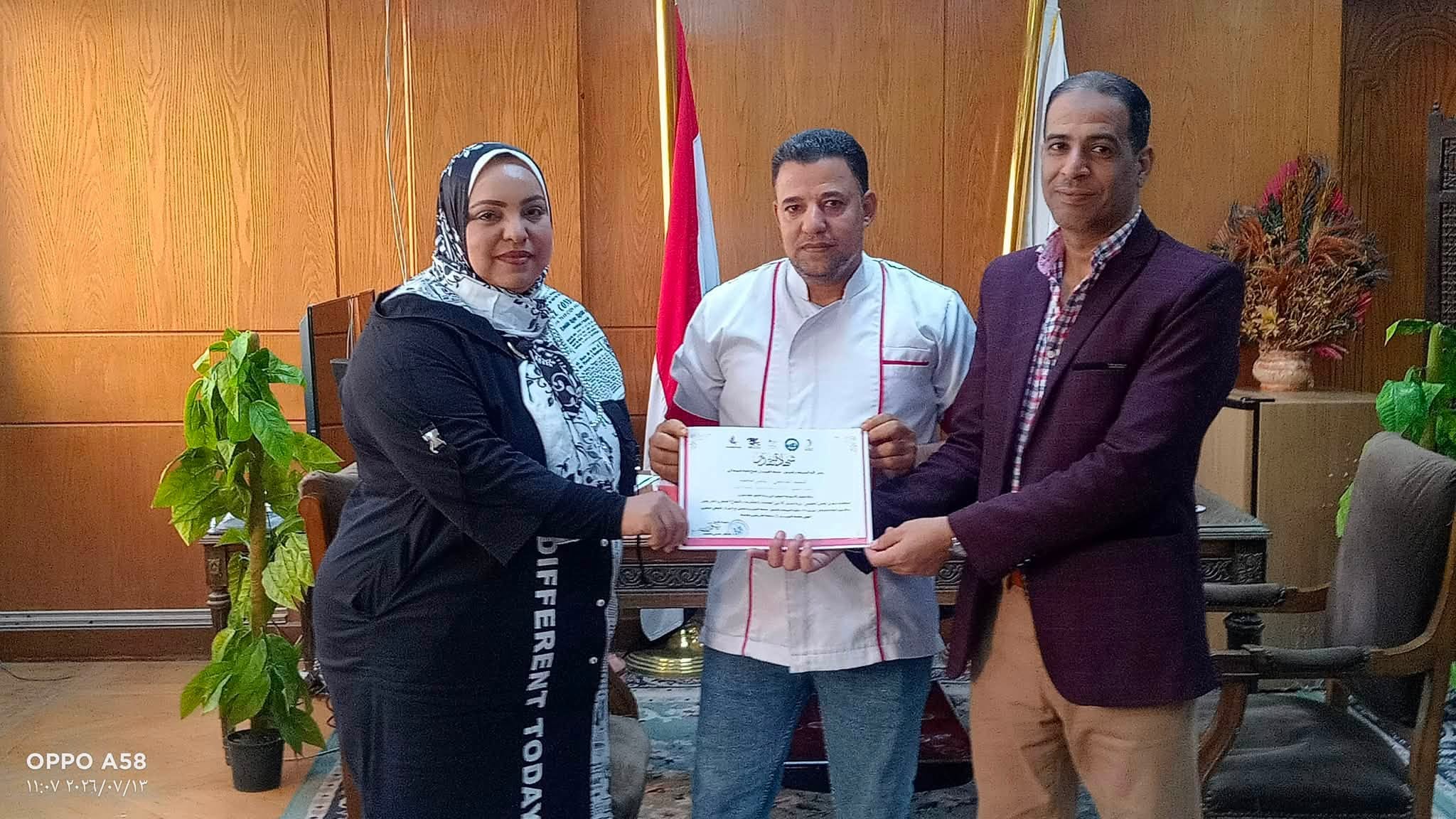 صورة الخبر