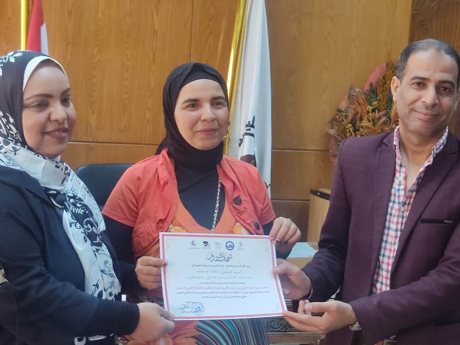 صورة الخبر
