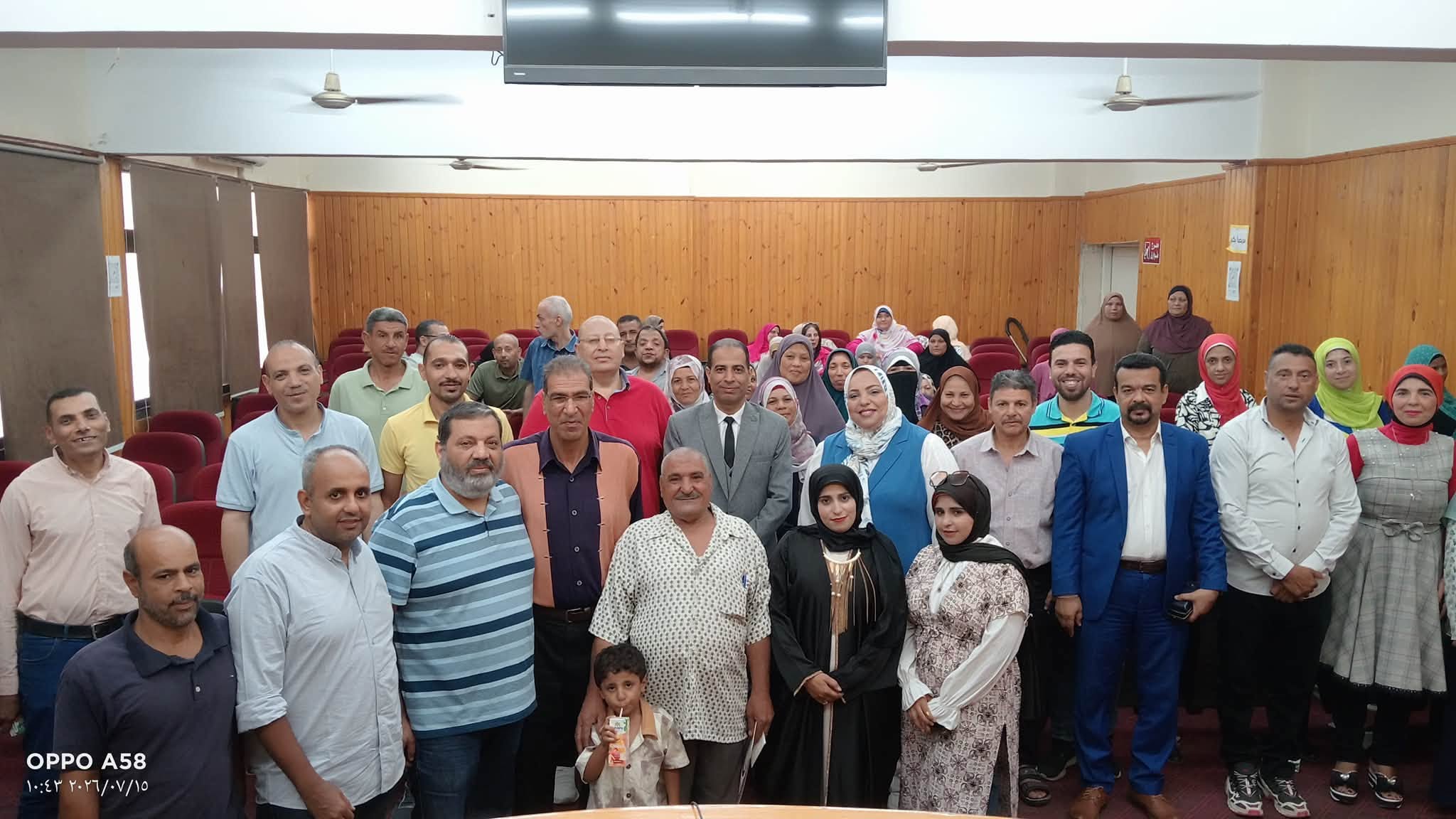 صورة الخبر