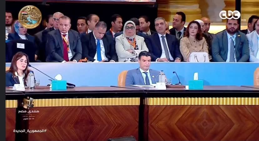 صورة الخبر
