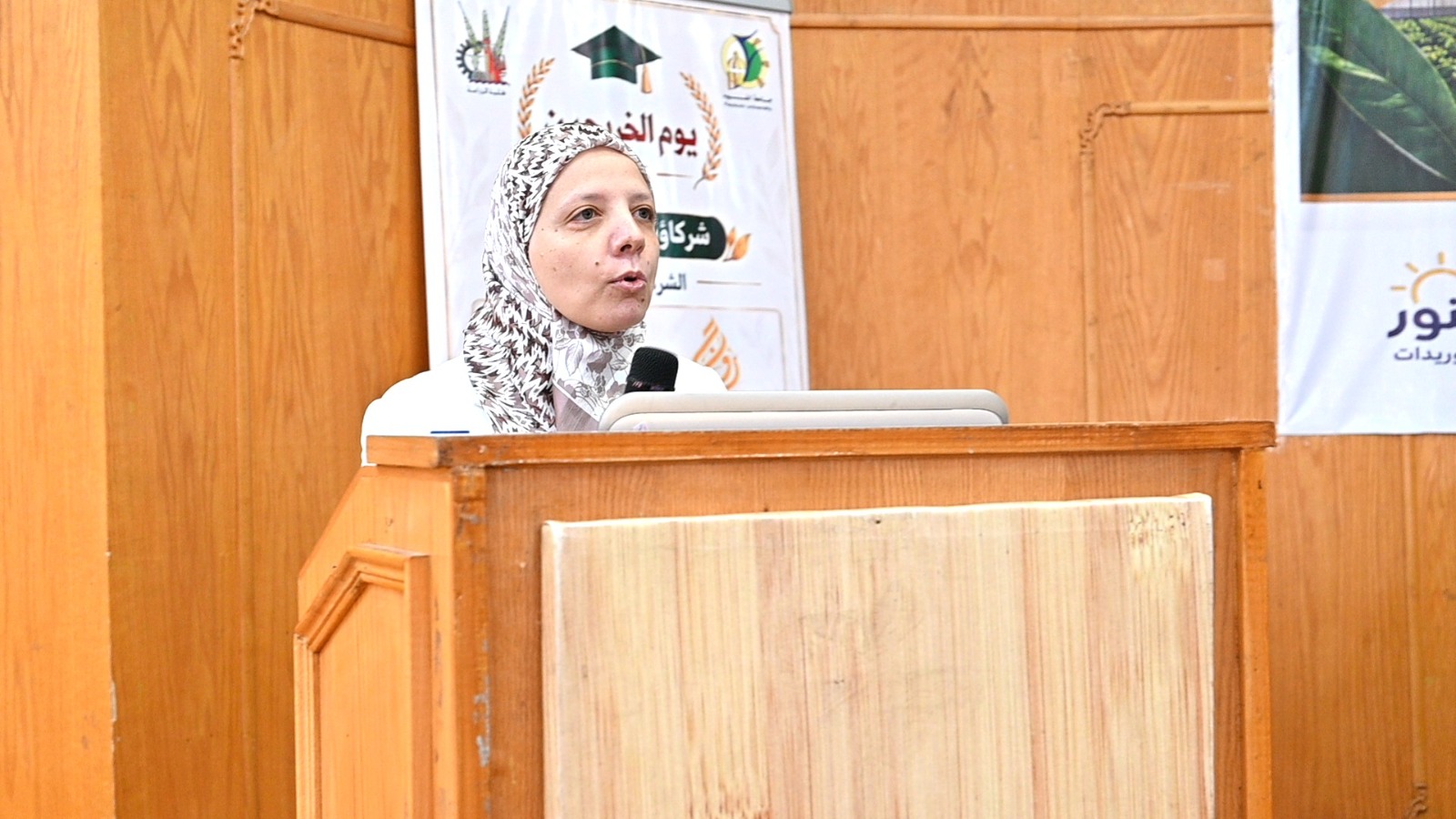 صورة الخبر