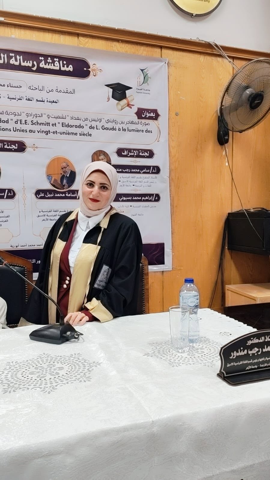 صورة الخبر