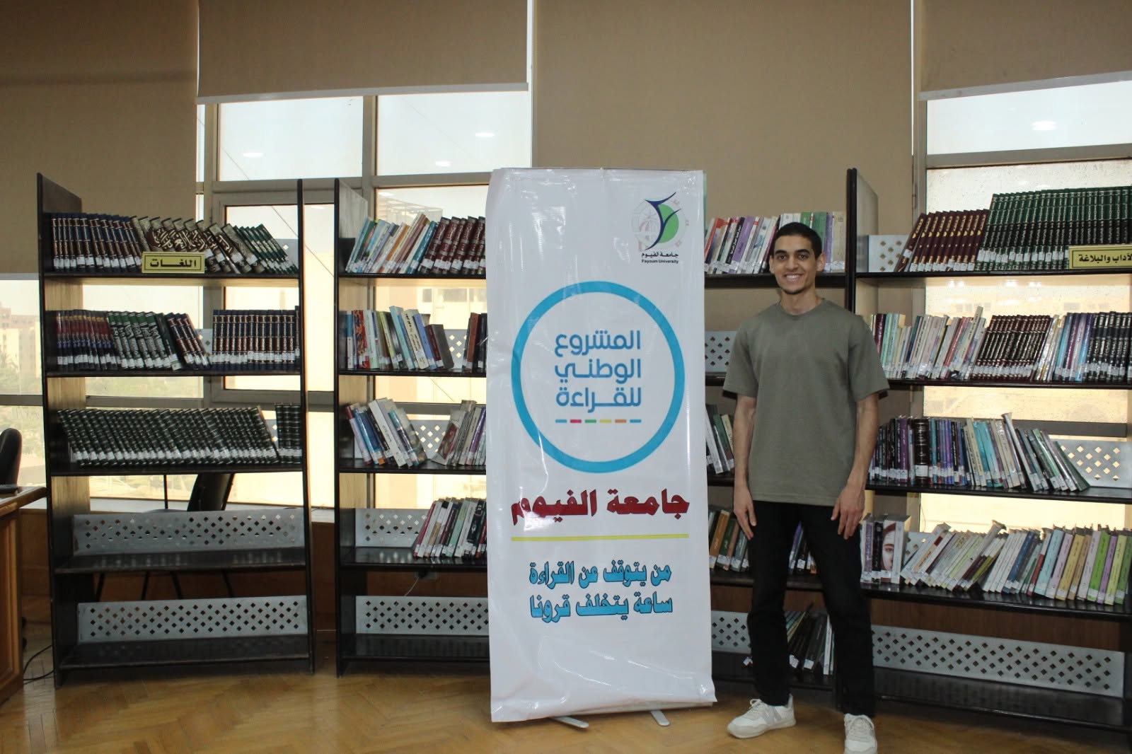 صورة الخبر