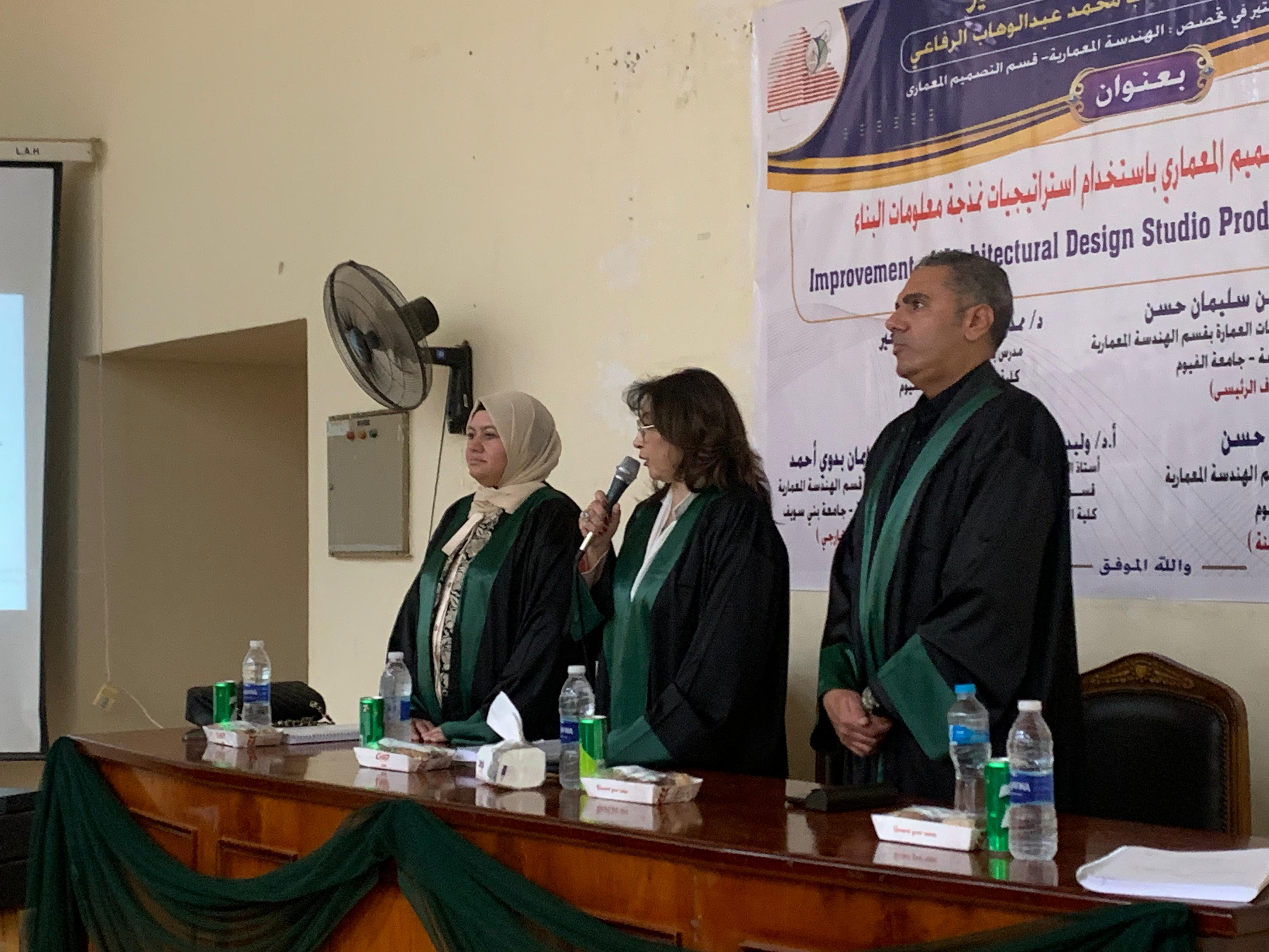 صورة الخبر