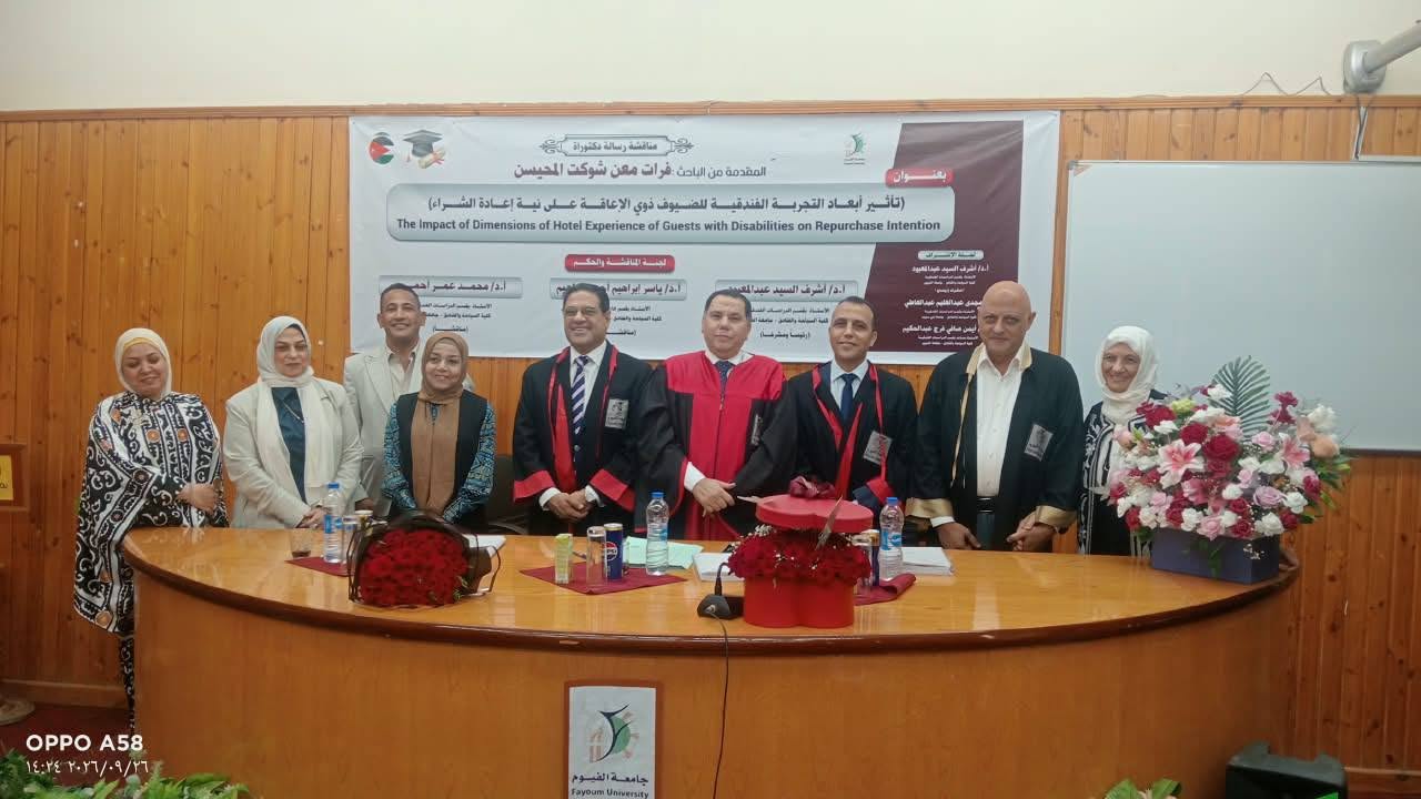 صورة الخبر