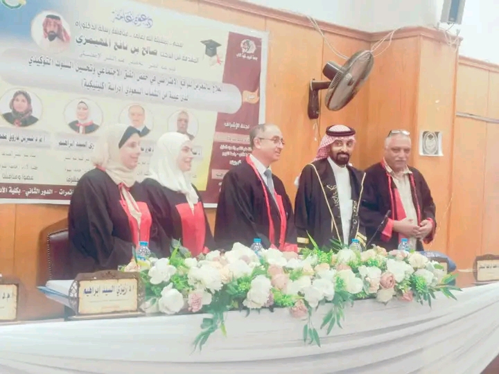 صورة الخبر