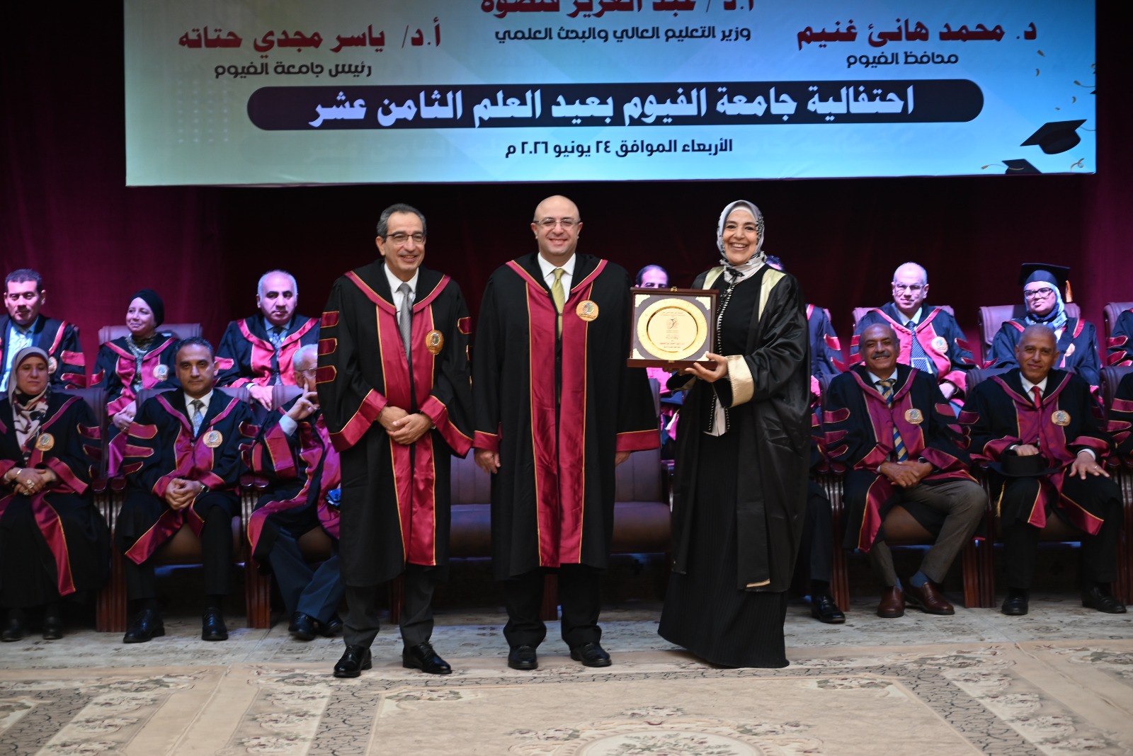 صورة الخبر