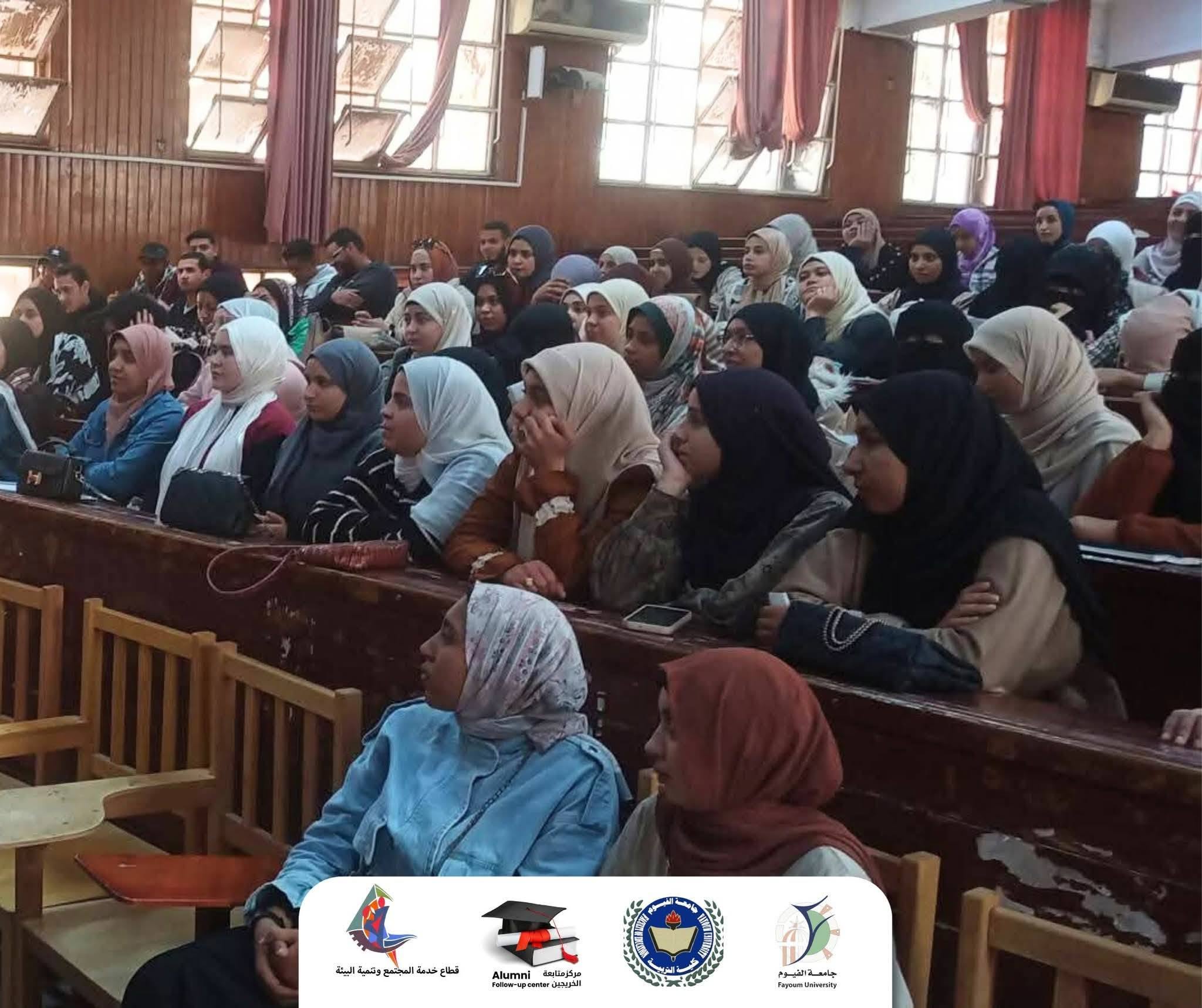 صورة الخبر